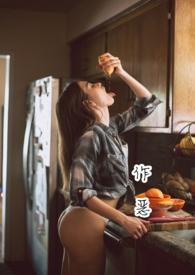 作恶到头终有报