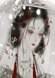 五雀六燕什么生肖