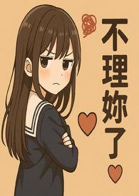 她的声音用英语怎么说