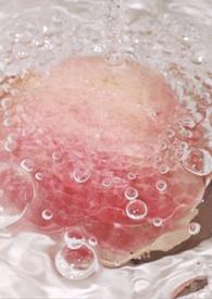 被俘np盐谭深处