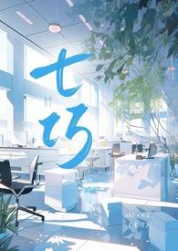 七巧板拼图图案大全图片