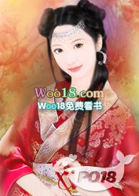缺月昏昏(女尊NPH)-九十二成婚 (5 / 5)-言情中文