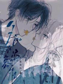 夕阳斜照暮色迟留什么意思