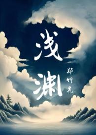 破文古代伪骨科兄妹