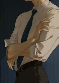 她乃深渊(骨科叔侄 1v1)(七川)