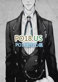 欲燃(1V1H) - 馥柠