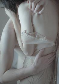 昨夜情深转身天涯最新章节