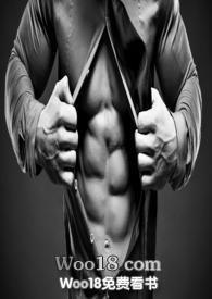 德之我命 作者爱吃lyona的土豆沙