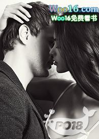 玩玩而已免费阅读