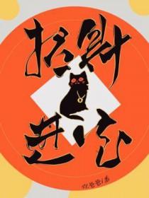招财进宝烟多少钱一包