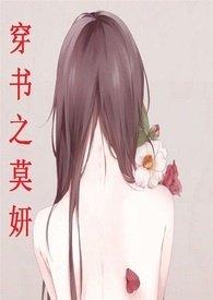 NP)相似