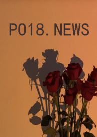 欲望臣服TXT全集免费