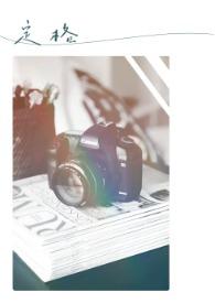 定格工厂安卓版