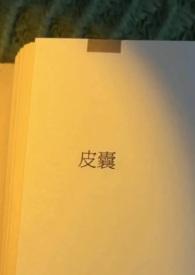 H)by市鞍马