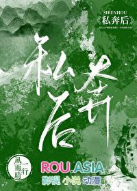 病弱alpha每天都在装病作者古墨墨