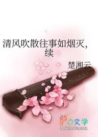 满级幼崽综艺造星舰爆红番外TXT
