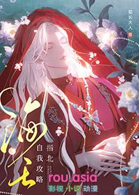 不养鱼不当鱼什么意思