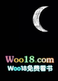 西幻+人外 恶犬