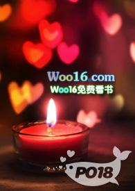 强取豪夺(np)_强取豪夺(np)(游梦)_