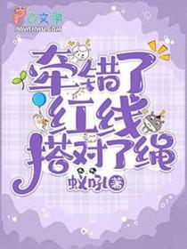 主任科员属于领导干部吗