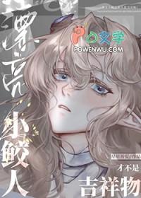 xch算力