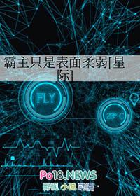 霸主 bd