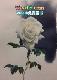 捡到一只吸血鬼by辞生cis