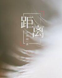 距离五一还有多少天