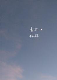 属于我的舞台作文800字