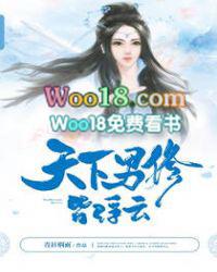 魔道祖师什么时候出的