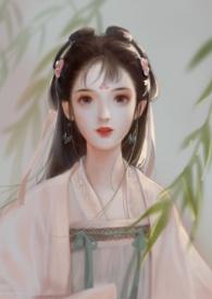 情不知所起完整