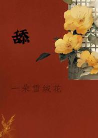 2020年第一季度第二季度党员思想汇报