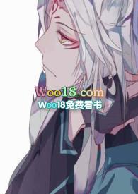 斗罗大陆之狐妖重生