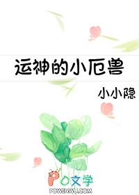 影后不吃回头草gl资源