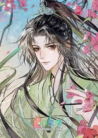 道侣被杀了怎么办