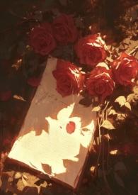 花繁俱异(人外)作者姜茶著