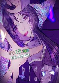 现代女尊重生文推荐