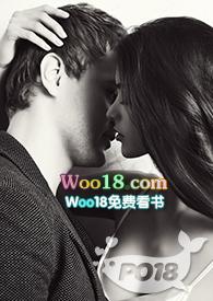 女主她有病金坤爷全文免费阅读