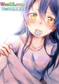 住在我床下的那个变态类似文