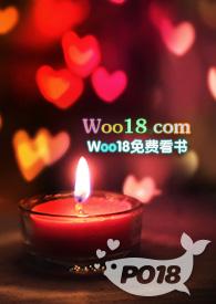 白莲花就要为所欲为h