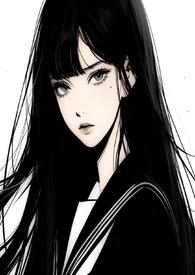 清冷美人怎么会变成海王(快穿np) 作者硫酸盐