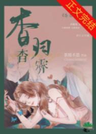 杳杳是什么意思是什么