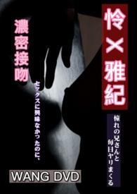 ムーミン女性向