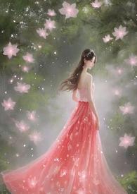 越轨是什么生肖