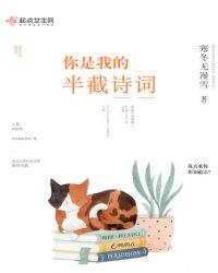 不许别人更改一个字什么意思