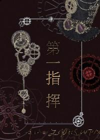 服从调剂的前提是什么