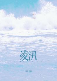 离婚后和弟弟住一起