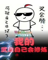 说好的甜甜的恋爱呢