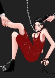 女配我也很无奈