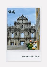 偶遇高考试卷押运